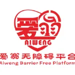 汕尾市点心文化传媒有限公司