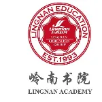 广州市黄埔区岭南书院培训中心