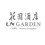 广州岭南花园大角山酒店发展有限公司