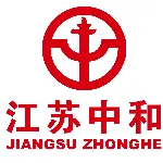 江苏中和贸易有限公司