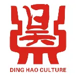 深圳市鼎昊文化产业有限公司