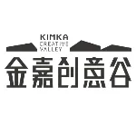珠海金嘉创意谷发展有限公司