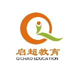 广州市启超教育信息咨询有限公司