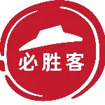 百胜餐饮（广东）有限公司南海必胜客怡丰城餐厅