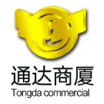 扬中市通达商业总公司