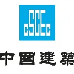 中建三局第一建设工程有限责任公司深圳分公司