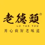 汕尾市老德头实业发展有限公司