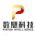 广东数鼎科技有限公司