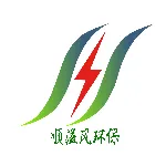 广州顺溢风环保工程有限公司