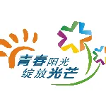 昆山高新技术产业开发区青阳城市管理办事处