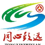 昆山市公路管理处