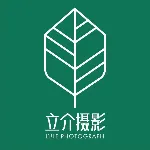 广州立介文化传播有限公司
