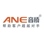 广州市音桥电子科技有限公司