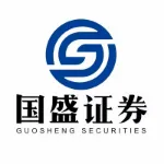 国盛证券有限责任公司佛山分公司