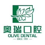 深圳奥瑞口腔门诊部