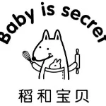 深圳市稻和文化传播有限公司