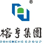 深圳榕亨实业集团有限公司