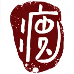 广州瘦圆艺术馆合伙企业（普通合伙）