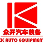 众开汽车装备仪征有限公司