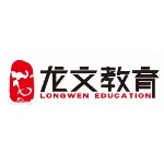 深圳市龙文教育科技有限公司