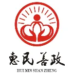 昆山市民政局