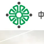 广东中科乐活环境科技有限公司
