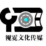 江门市视霓文化传媒有限公司