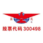温氏食品集团股份有限公司