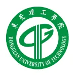 东莞理工学院团委