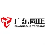 广东同正精密模具有限公司
