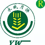 中山市永威食品有限公司