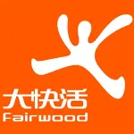深圳大快活快餐有限公司广州第二分店
