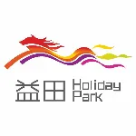 中山市紫马商业投资有限公司