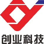 中山市创业科技有限公司