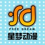 广州星梦动漫设计有限公司