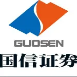 国信证券股份有限公司中山分公司