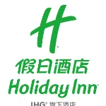 中山市大信酒店有限公司