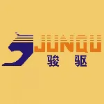 东莞市骏驱汽车服务有限公司