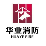 广东华业消防智能工程有限公司第十一分公司