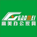 广东高美家具实业有限公司