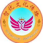 东莞市智优文化传播有限公司