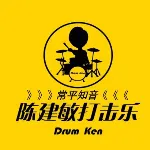 广东鼓量文化传播有限公司