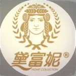 佛山市黛富妮家饰用品有限公司