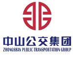 中山市公共交通运输集团有限公司