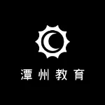 北京睿思博考教育科技有限公司