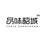 韶关市品味韶城计算机系统有限责任公司