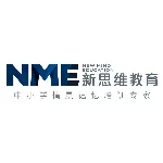 深圳新思维教育科技有限公司广州分公司