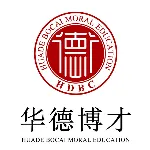 珠海华德博才教育科技有限公司