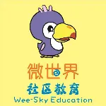 广州微社区文化发展有限公司