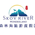 广东森海投资控股集团有限公司